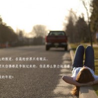 澳门今晚必开号码63期